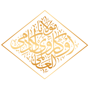 Maulana Okarvi Academy (Al Aalami)